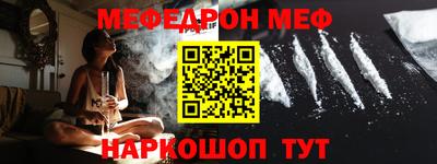 дмт Волгодонск