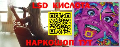 молекула духа Волжский