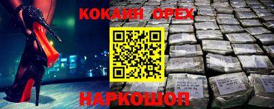 дмт Волгодонск