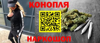 дмт Волгодонск