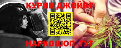 PSILOCYBIN Волжск
