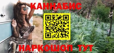 PSILOCYBIN Волжск