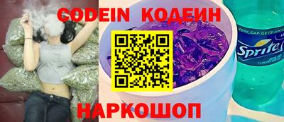 дмт Волгодонск