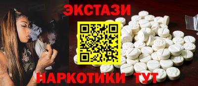 PSILOCYBIN Волжск