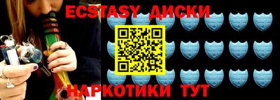 дмт Волгодонск