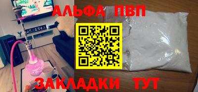 дмт Волгодонск
