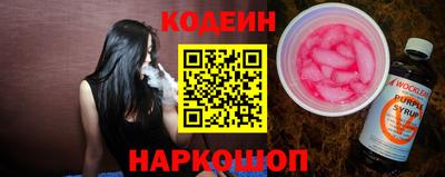 дмт Волгодонск