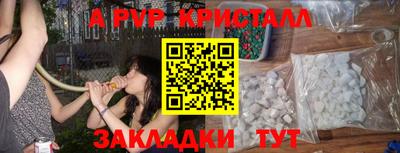 дмт Волгодонск