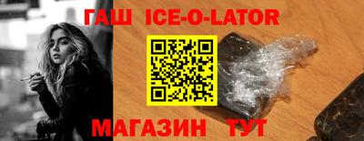 PSILOCYBIN Волжск