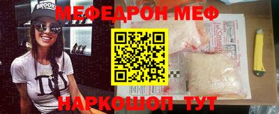 дмт Волгодонск
