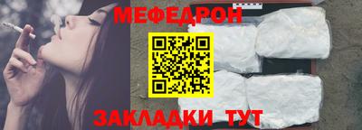 дмт Волгодонск