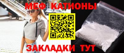 дмт Волгодонск